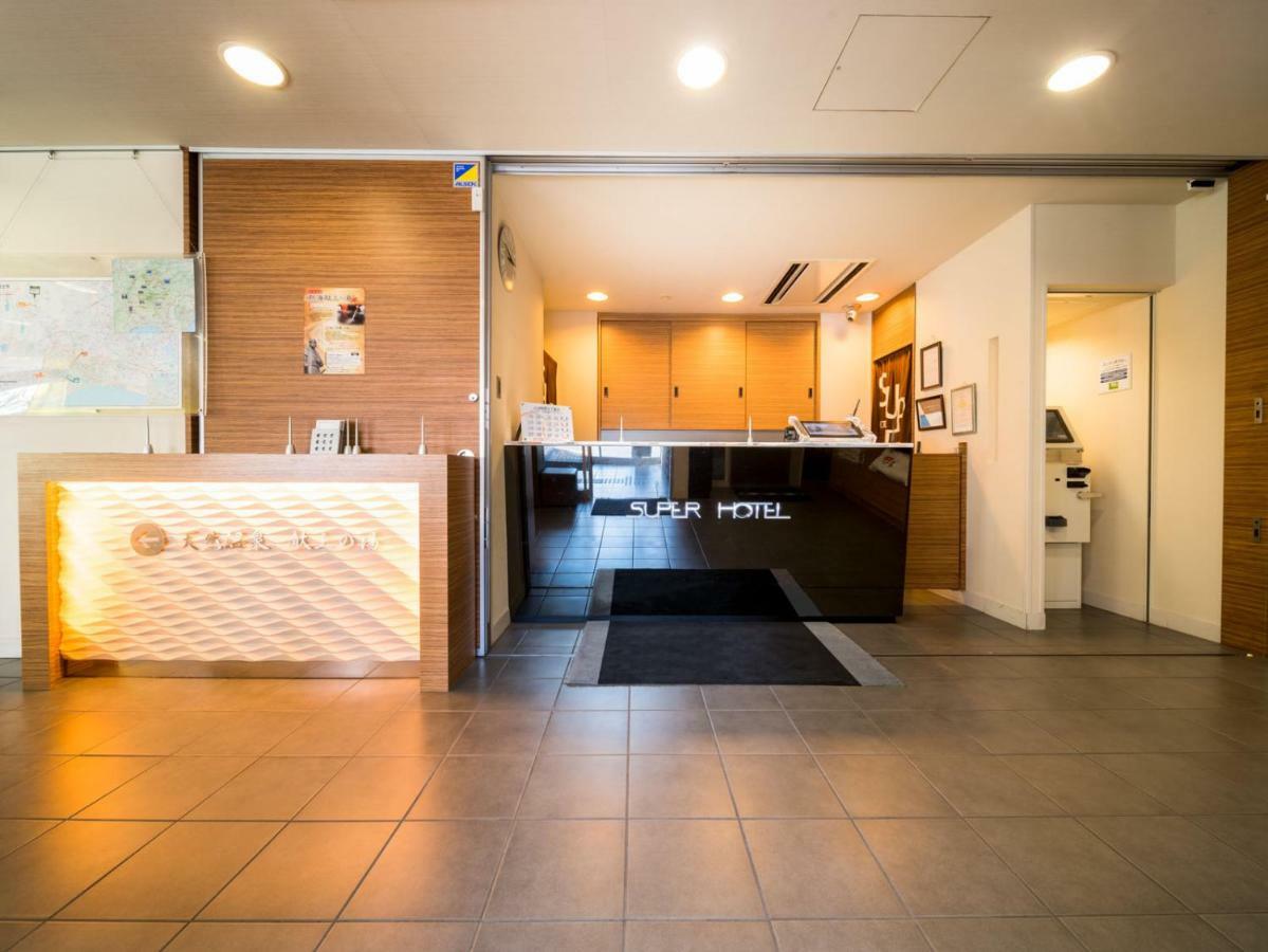 Super Hotel Jr Fuji Station Honkan 외부 사진