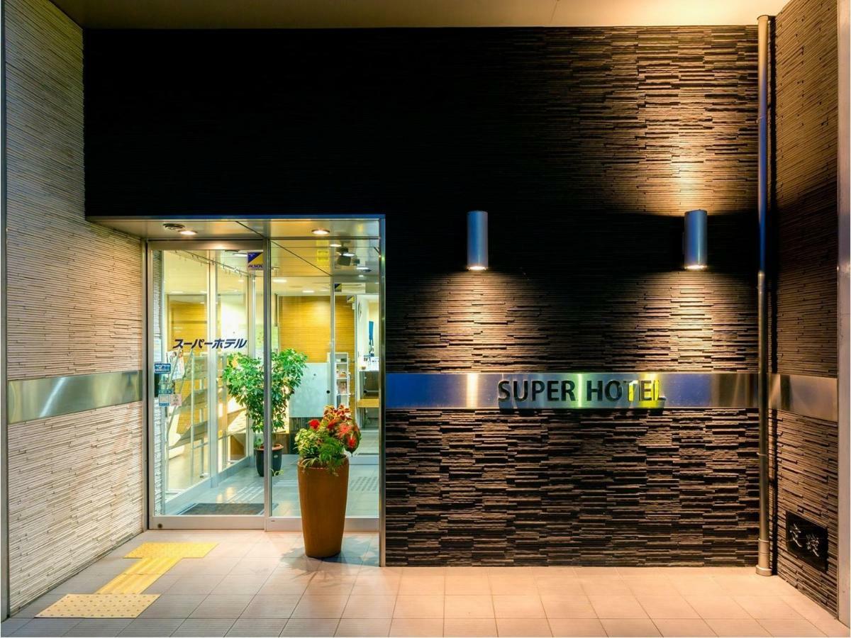 Super Hotel Jr Fuji Station Honkan 외부 사진